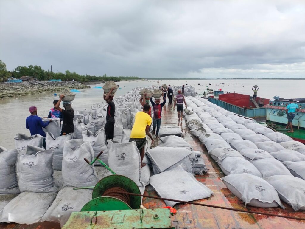arrad corporation geobag operations